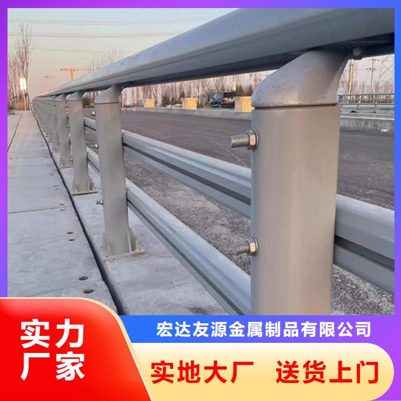 不锈钢复合管护栏栏杆低于市场价