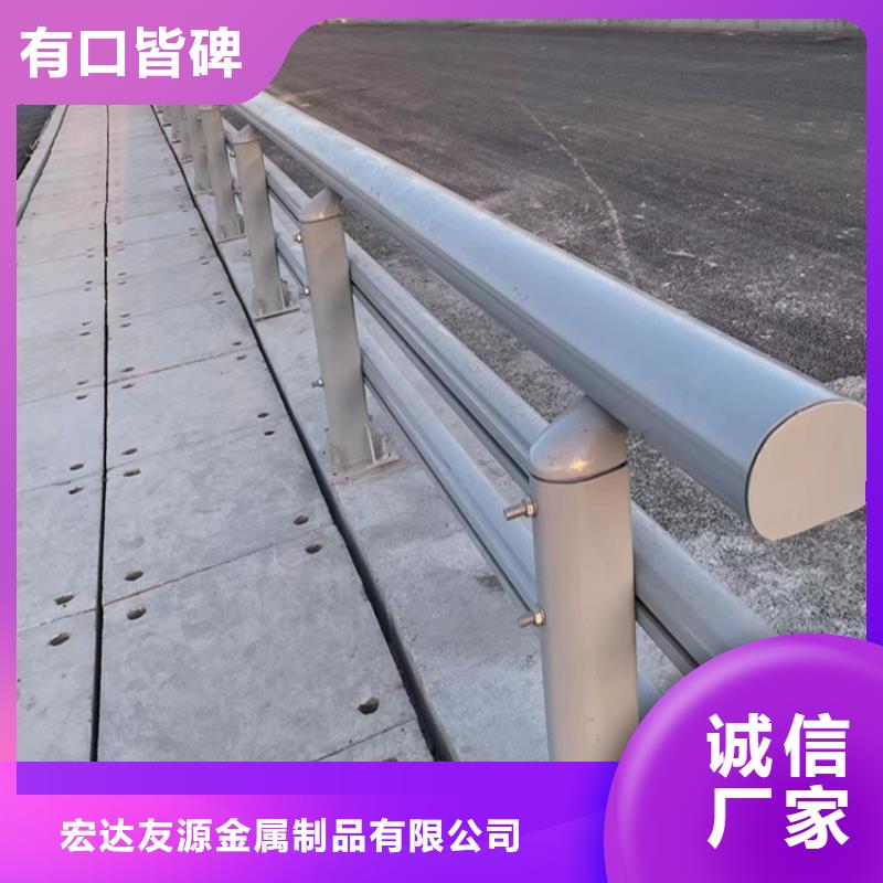 供应复合管河道栏杆的厂家