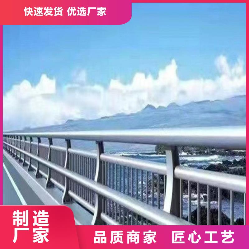 304不锈钢护栏产地直销