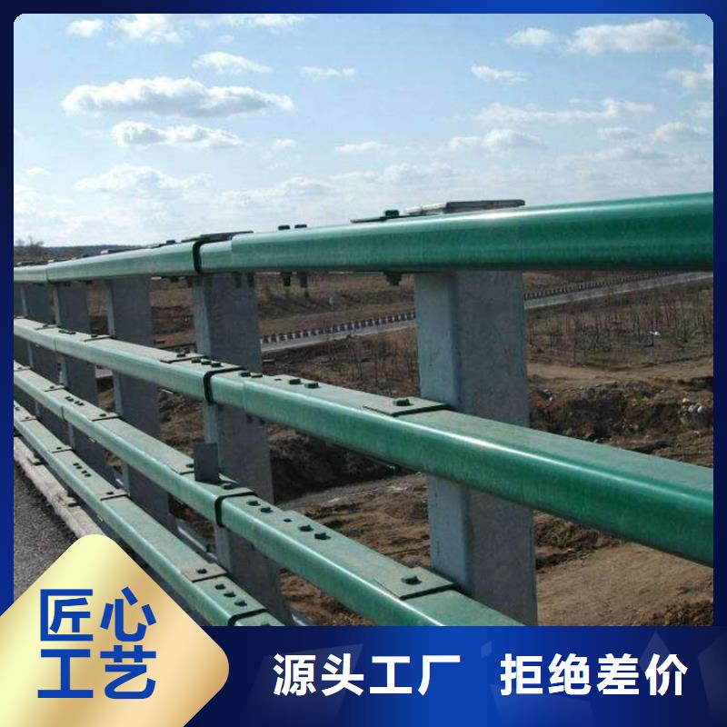 304不锈钢护栏产地直销
