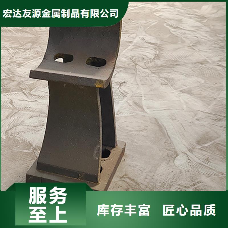 质量靠谱的桥梁公路铸铁牛角护栏厂家