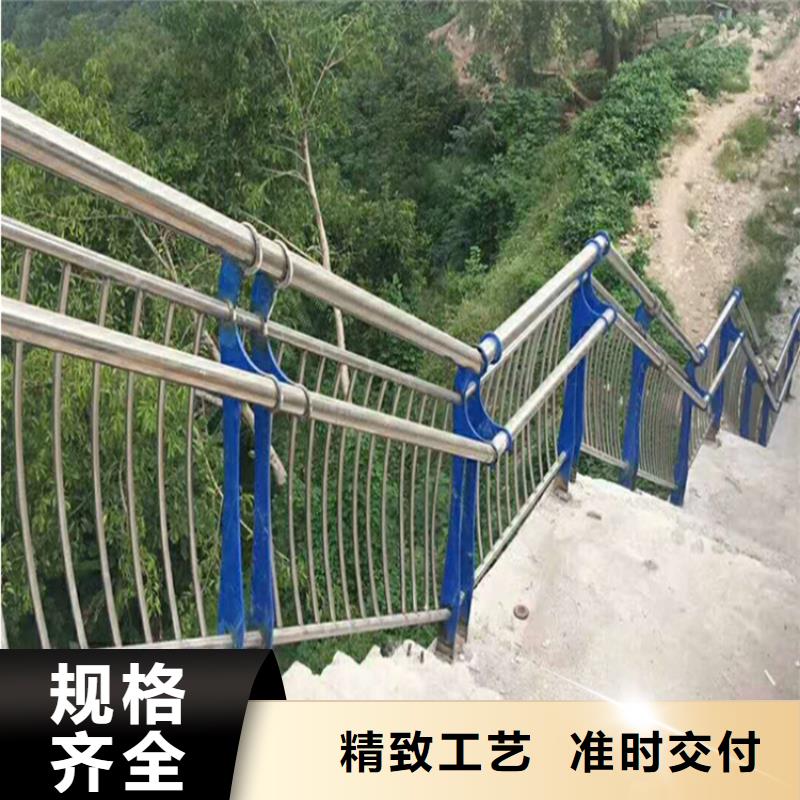 重信誉灯光铝合金景观河道防护栏供货商