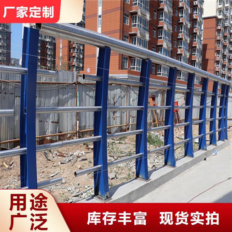 道路护栏厂家在哪里买