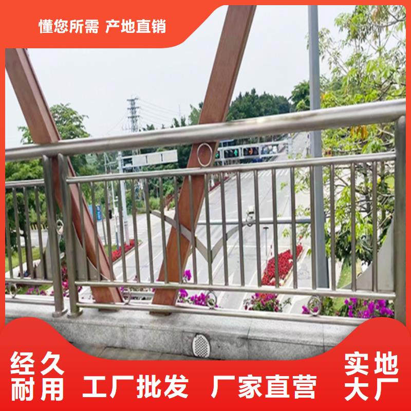 防撞护栏图片厂家_规格齐全