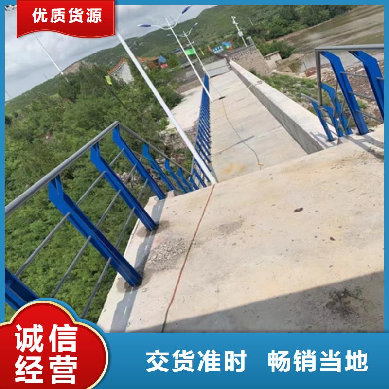 防撞铝合金护栏-实业厂家