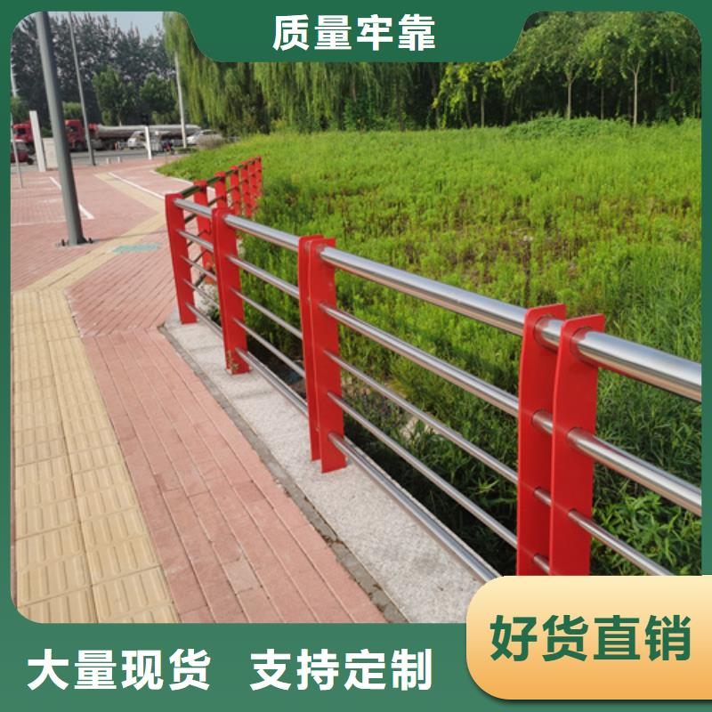 灯光铝合金景观河道防护栏厂家直销多少钱