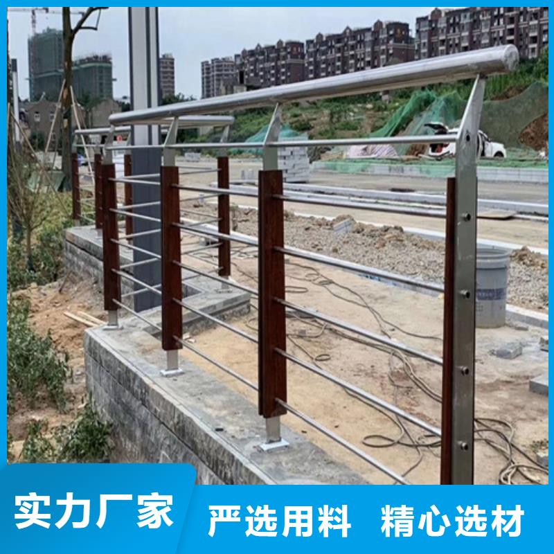 景观护栏厂家新报价