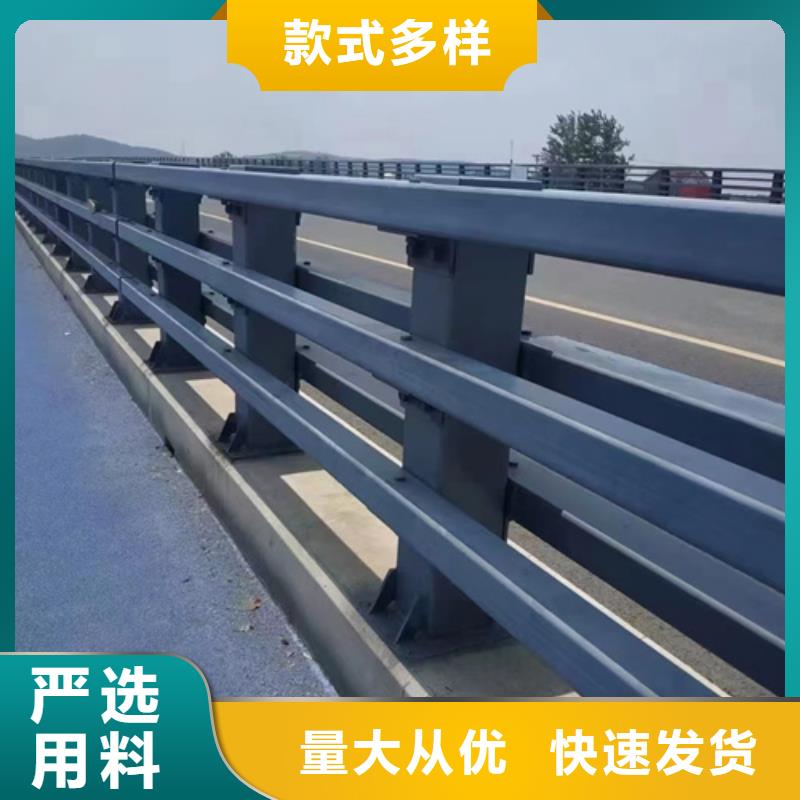 防撞护栏模板定制费用
