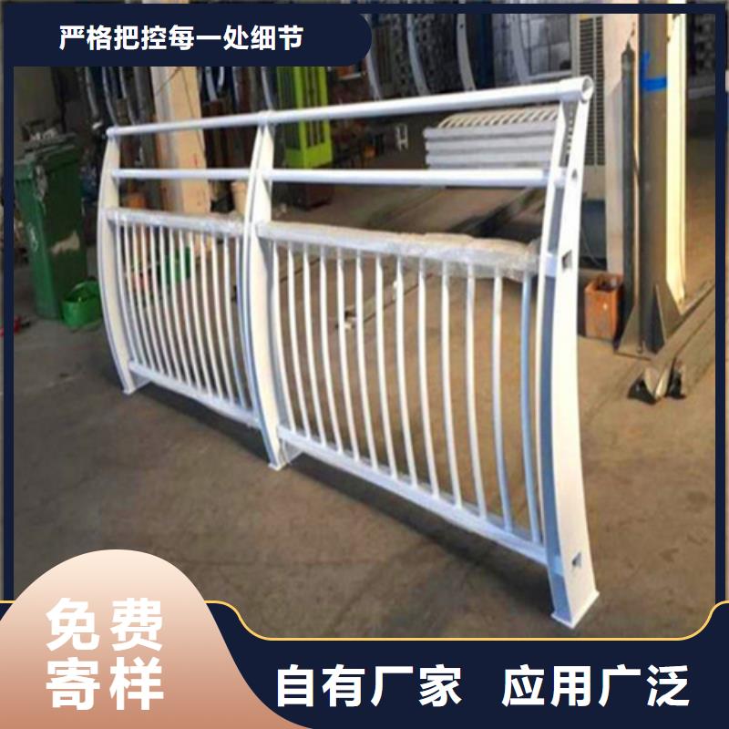 防撞护栏公司厂家质优价廉