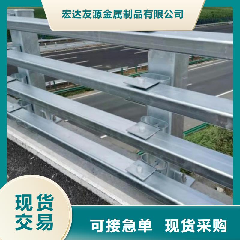 道路防撞护栏-只做精品