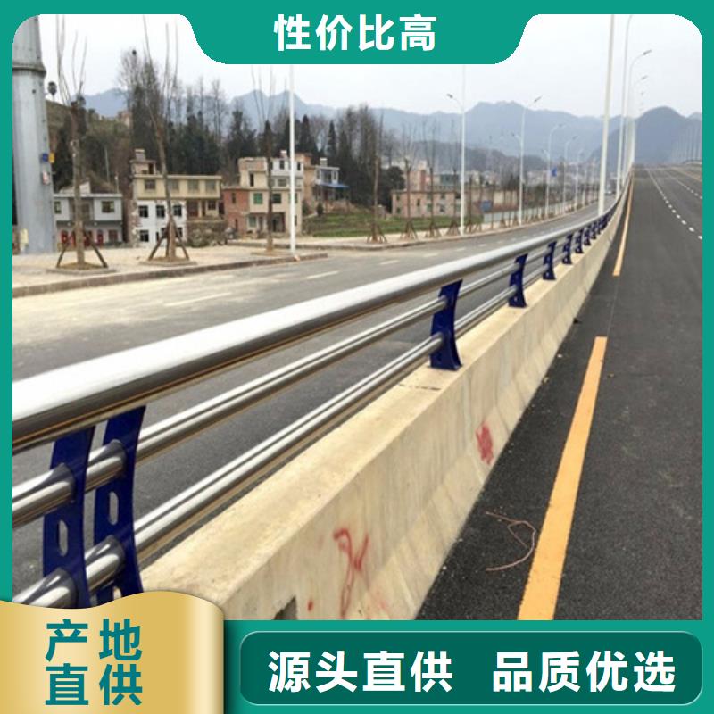 服务周到的桥梁景观防撞隔离防护栏杆批发商