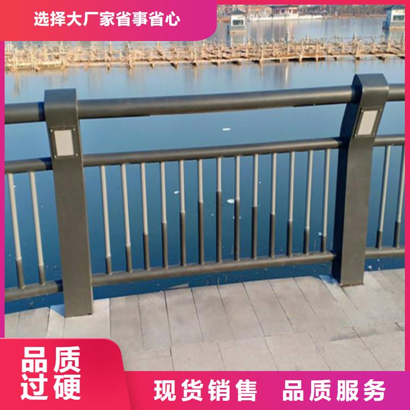 2025经验丰富#桥梁护栏定制#源头厂家