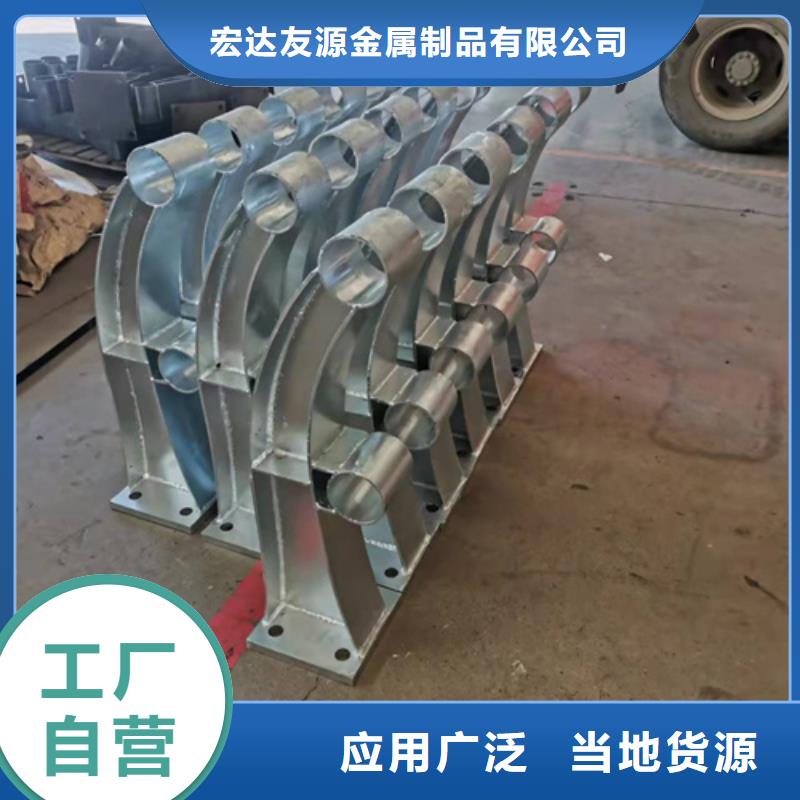 桥梁护栏防撞口碑好