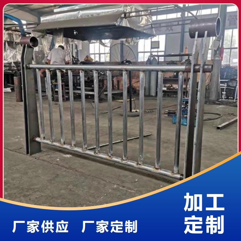 道路防撞护栏-只做精品