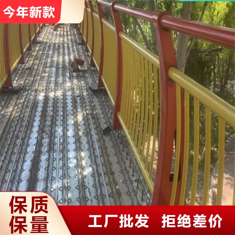 质量优的桥梁景观防撞隔离防护栏杆供货商