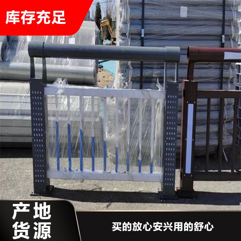 专注制造桥梁护栏图片 厂家
