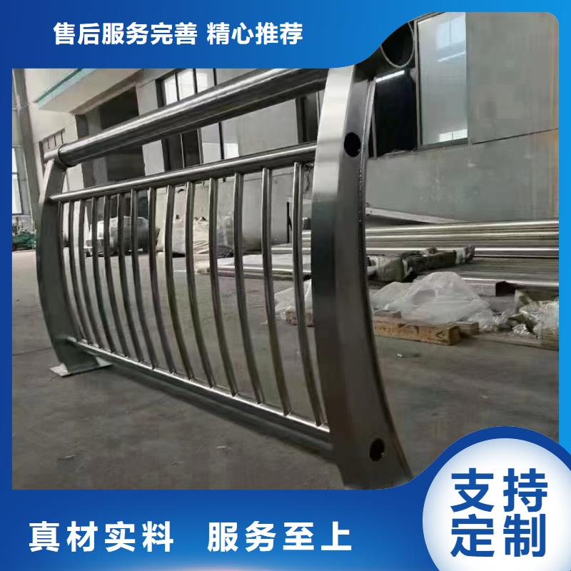 道路防撞护栏-道路防撞护栏放心