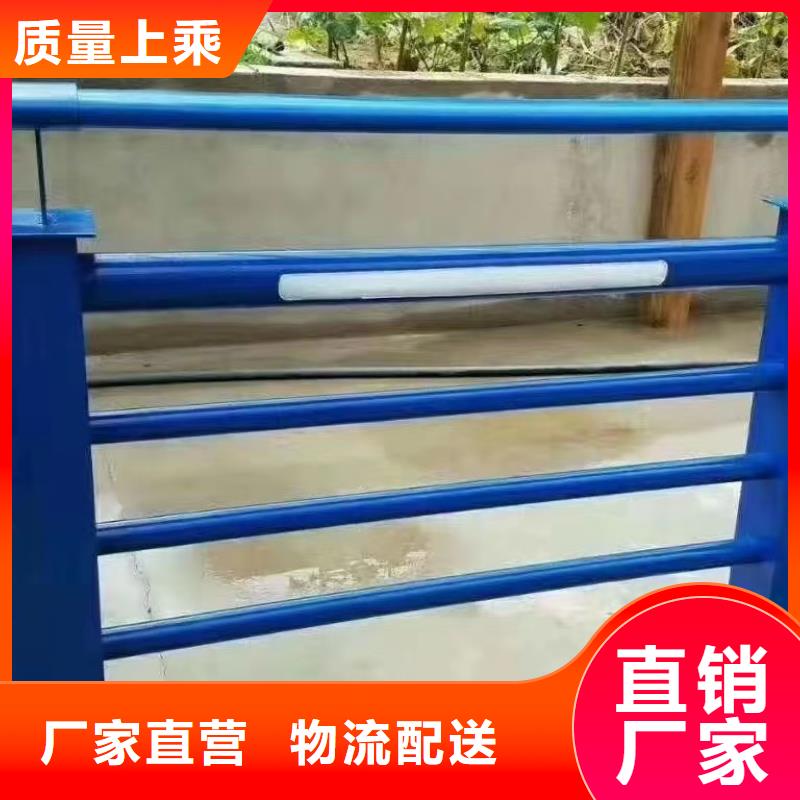 2025经验丰富#桥梁护栏定制#源头厂家