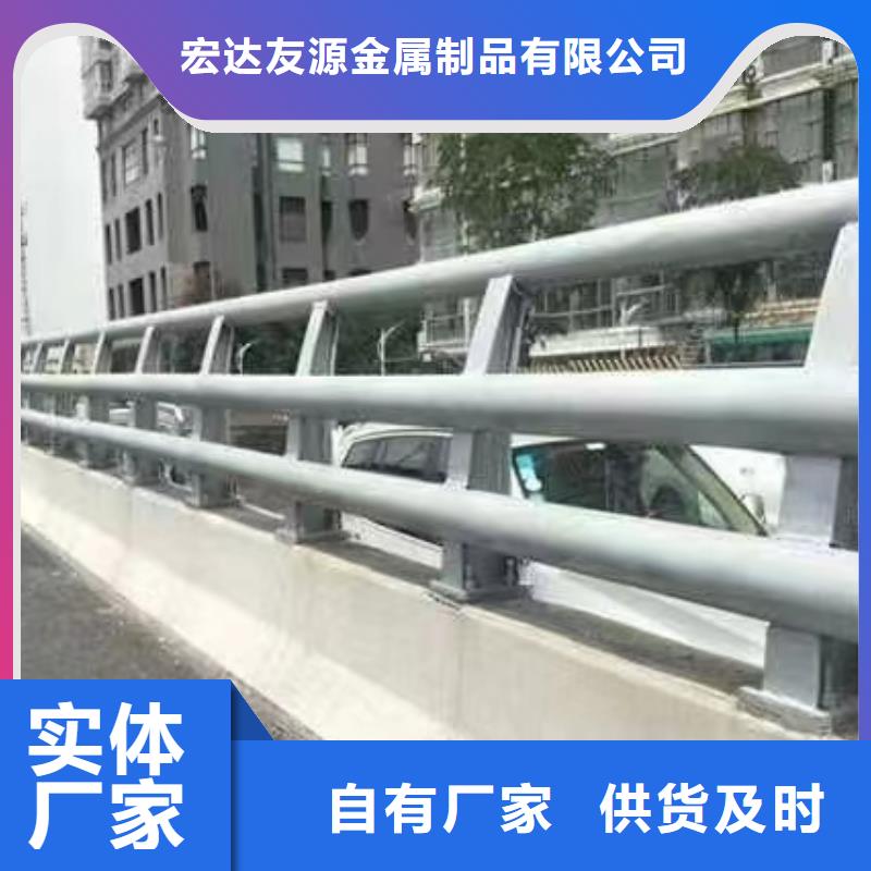 道路防撞护栏-只做精品
