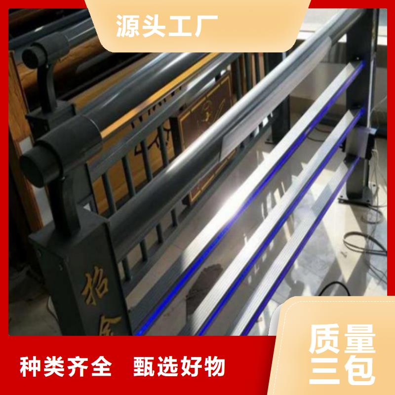 防撞护栏公司厂家质优价廉