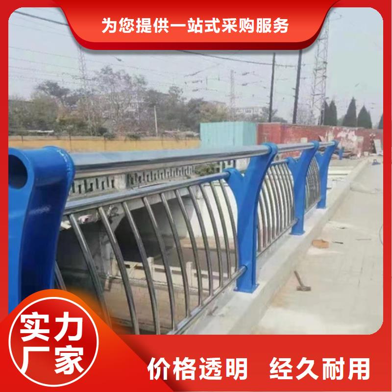 重信誉灯光铝合金景观河道防护栏供货商