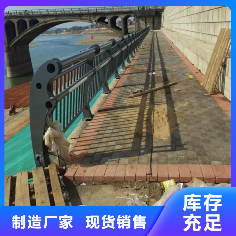 质量靠谱的桥梁公路铸铁牛角护栏厂家