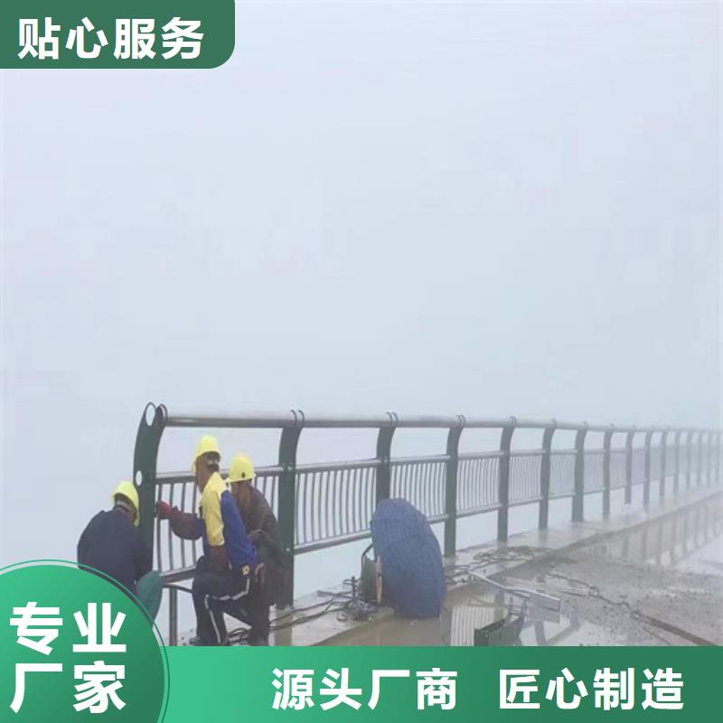 2025经验丰富#桥梁护栏定制#源头厂家