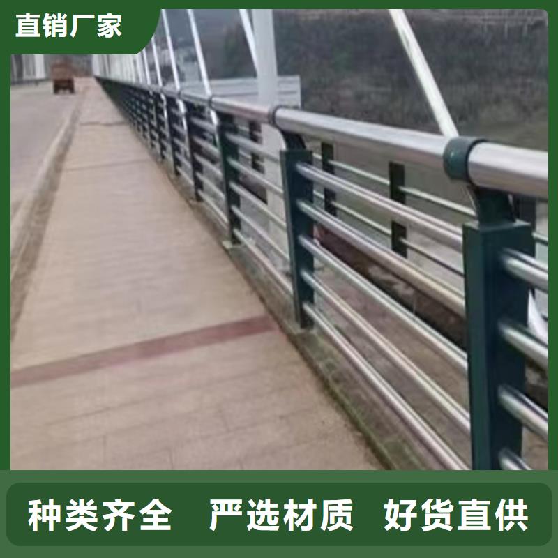 服务周到的桥梁景观防撞隔离防护栏杆批发商