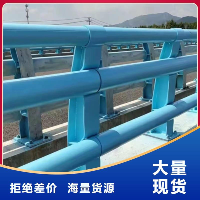 2025经验丰富#桥梁护栏定制#源头厂家
