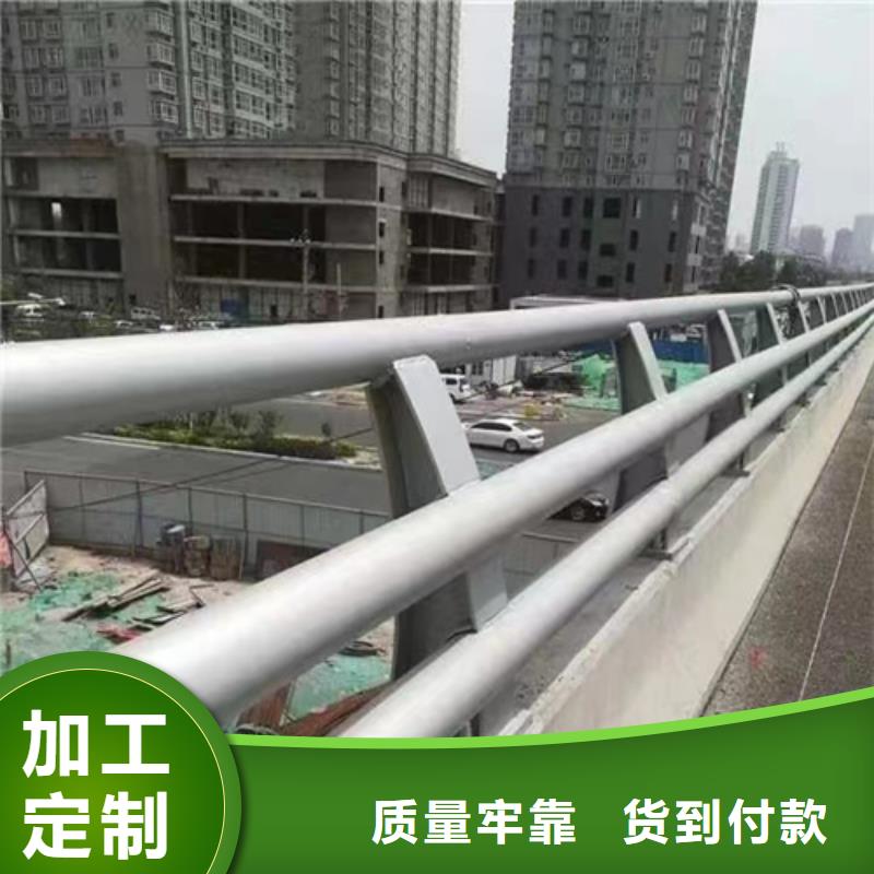 注重桥梁防撞护栏质量的生产厂家