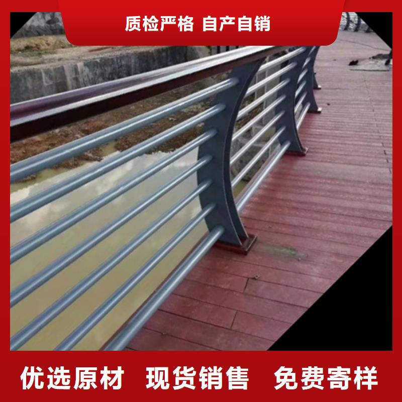 桥梁护栏防撞口碑好