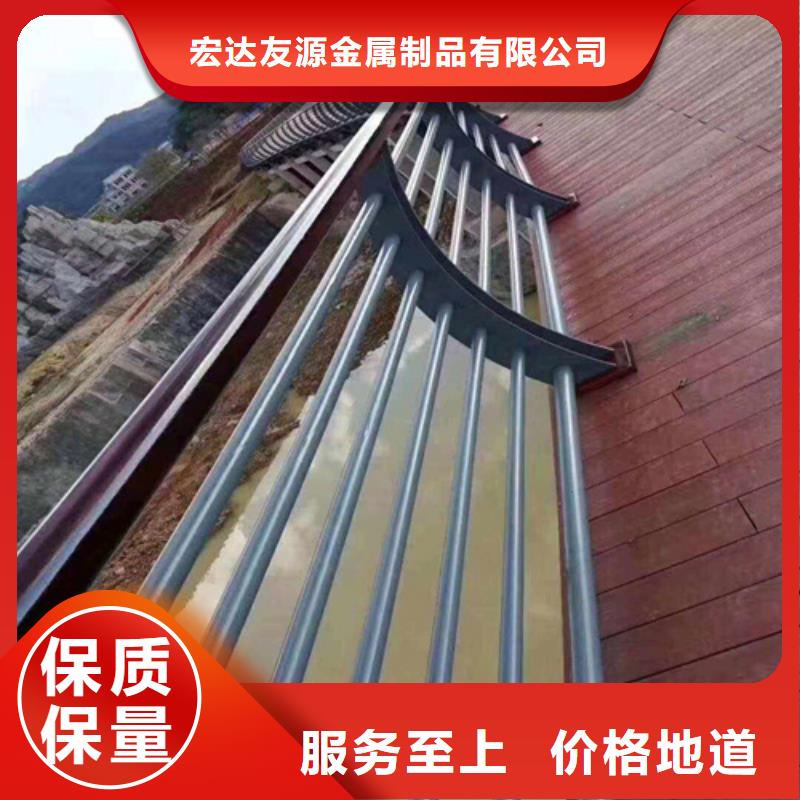 不锈钢栏杆-送货上门