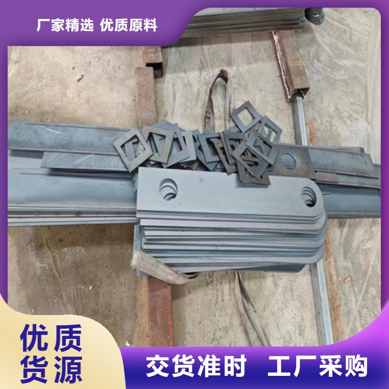 桥梁防撞护栏生产厂家-接受定制