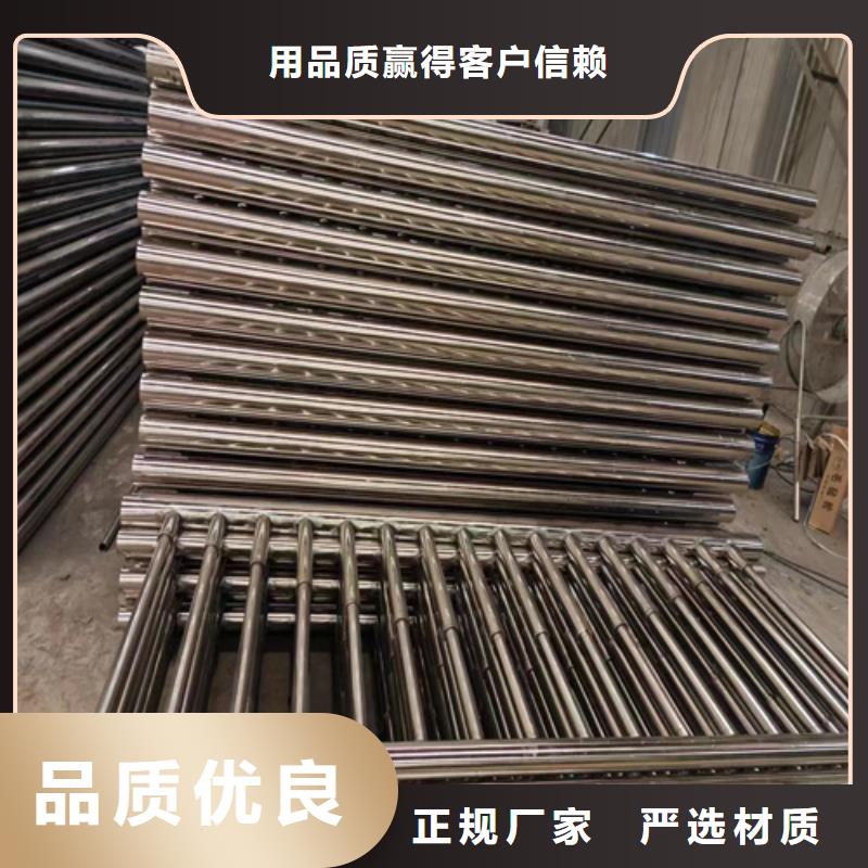 景观护栏厂家新报价