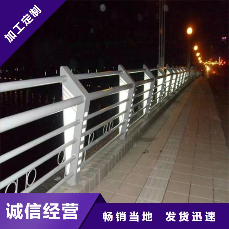 镀锌钢管河道护栏-放心采购
