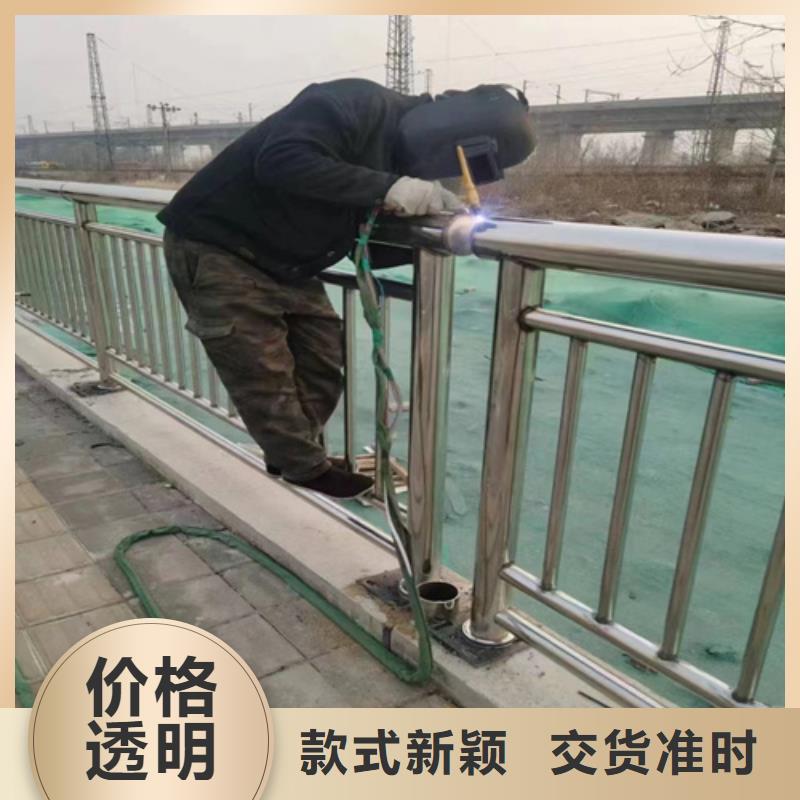道路防撞护栏-只做精品