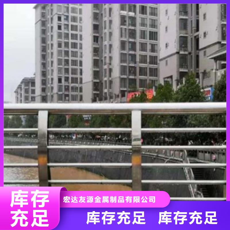铸钢立柱防撞护栏支-铸钢立柱防撞护栏支服务优