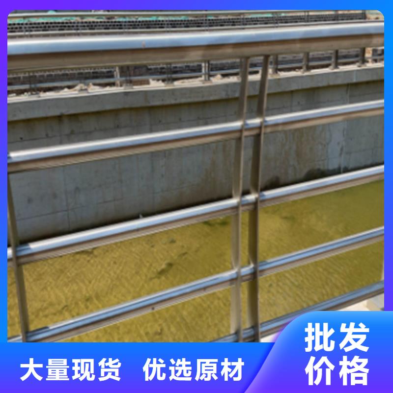 桥梁防撞护栏生产厂家-接受定制