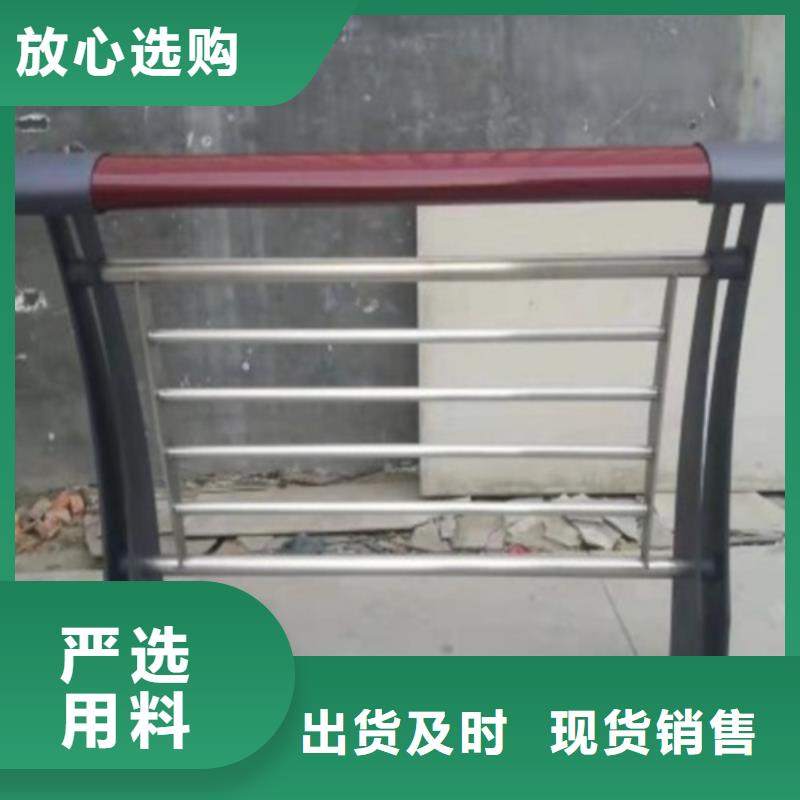 重信誉灯光铝合金景观河道防护栏供货商