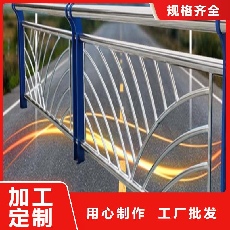 桥梁防撞护栏能满足您的需求