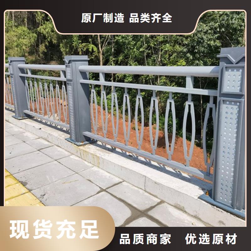 批发桥梁防撞护栏规范  护栏厂家生产厂家  城市桥梁绿色防撞钢护栏  护栏桥梁护栏防撞护栏 _诚信企业