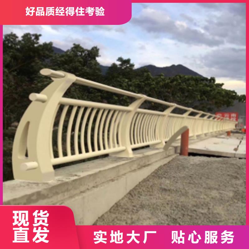 质量靠谱的桥梁公路铸铁牛角护栏厂家