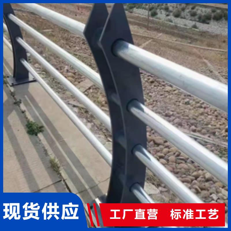 注重桥梁防撞护栏质量的生产厂家