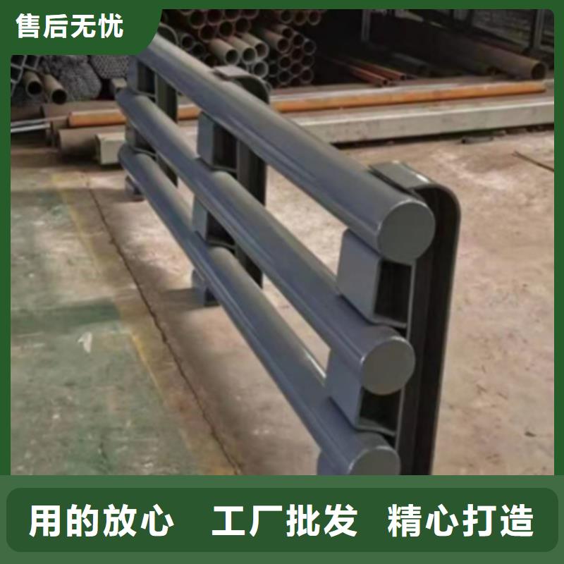 u型防撞栏查看详情