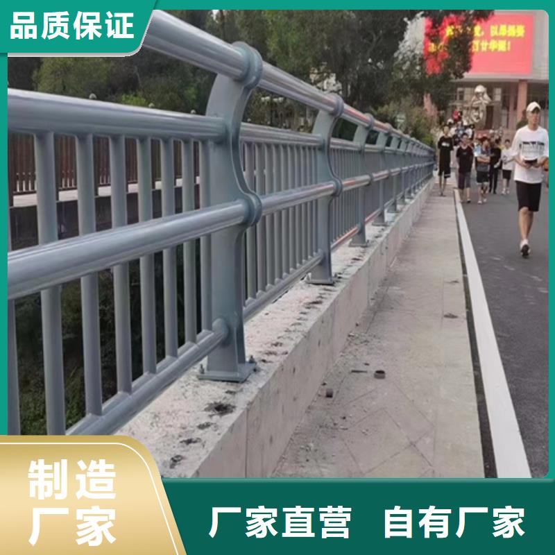 道路防撞护栏-道路防撞护栏放心