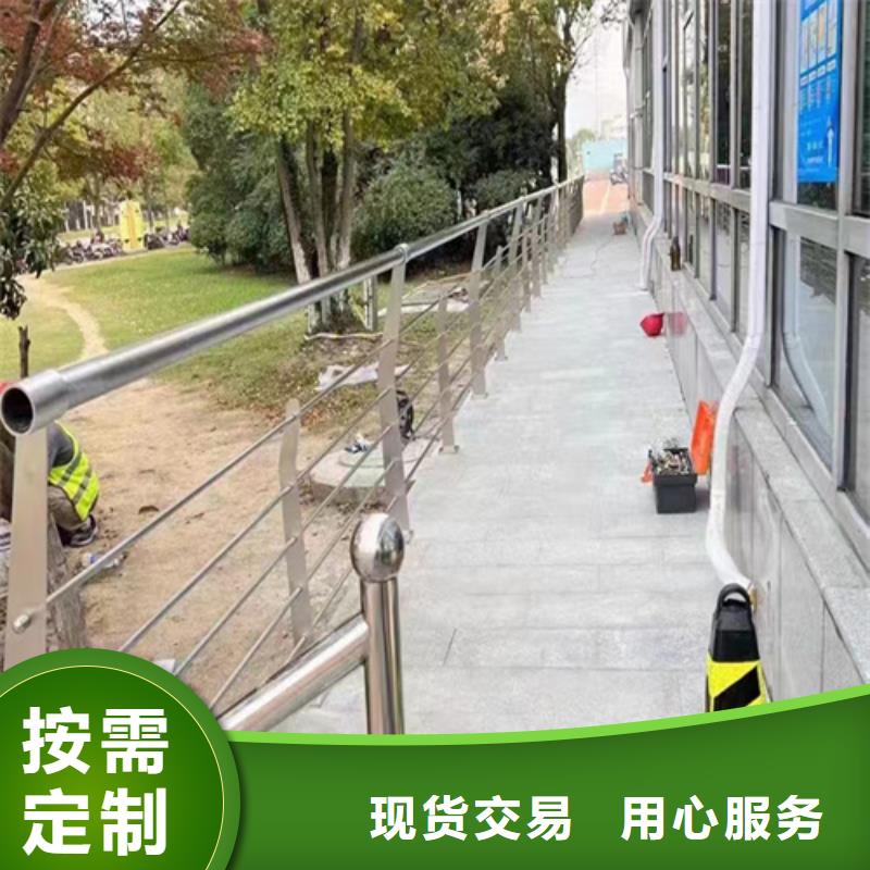 u型防撞栏查看详情
