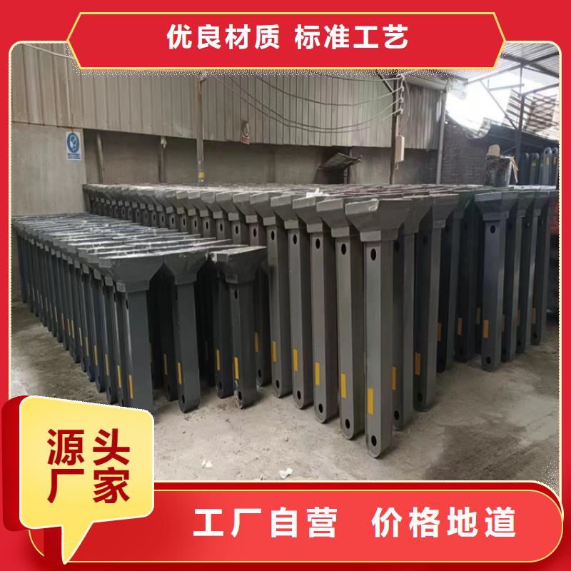 价格合理的304不锈钢桥梁防撞护栏立柱供应商