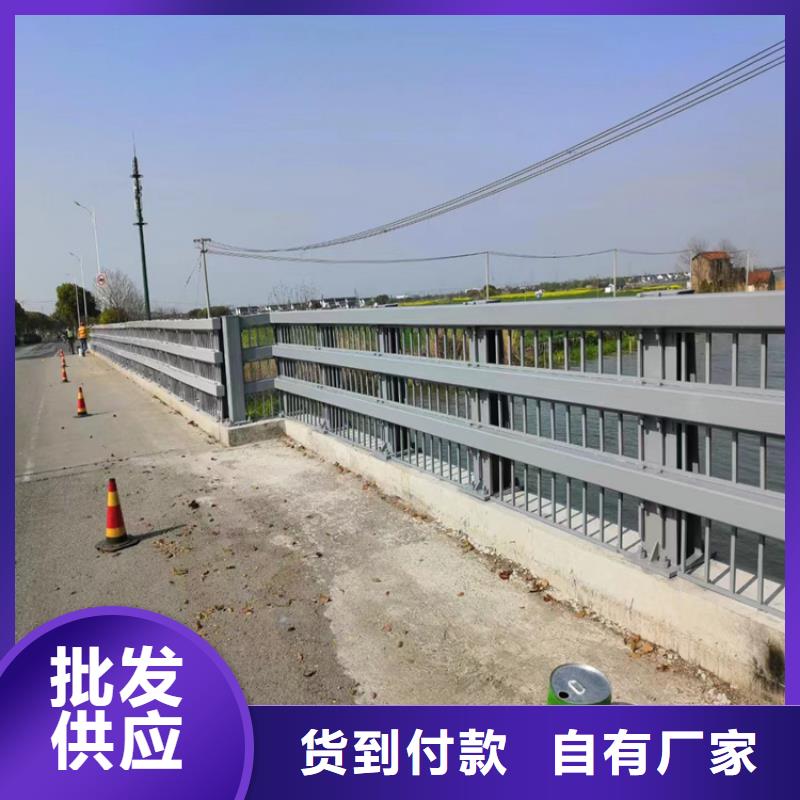 防撞铝合金护栏-实业厂家