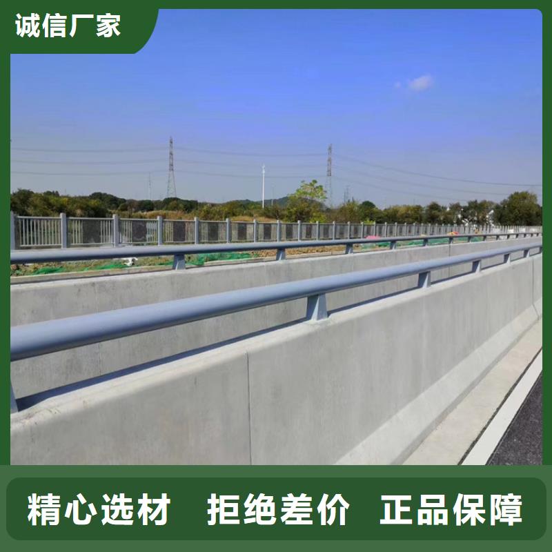 不锈钢复合管桥梁护栏无差价直销