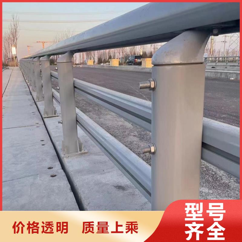 静电喷涂桥梁护栏免费设计